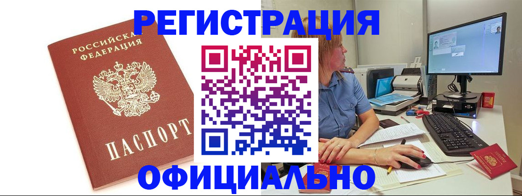 форма 3 в Екатеринбурге