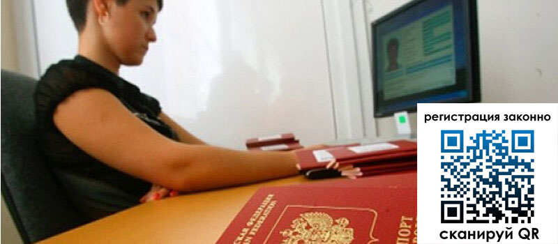 форма 3 в Екатеринбурге форма 3 в Екатеринбурге